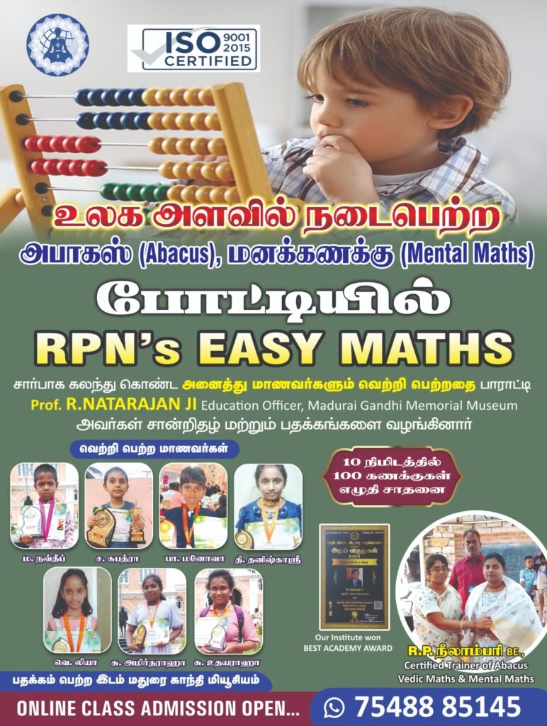 whatsapp image 2026 02 19 at 13.45.34