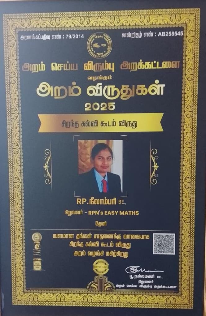 whatsapp image 2026 02 27 at 16.42.27